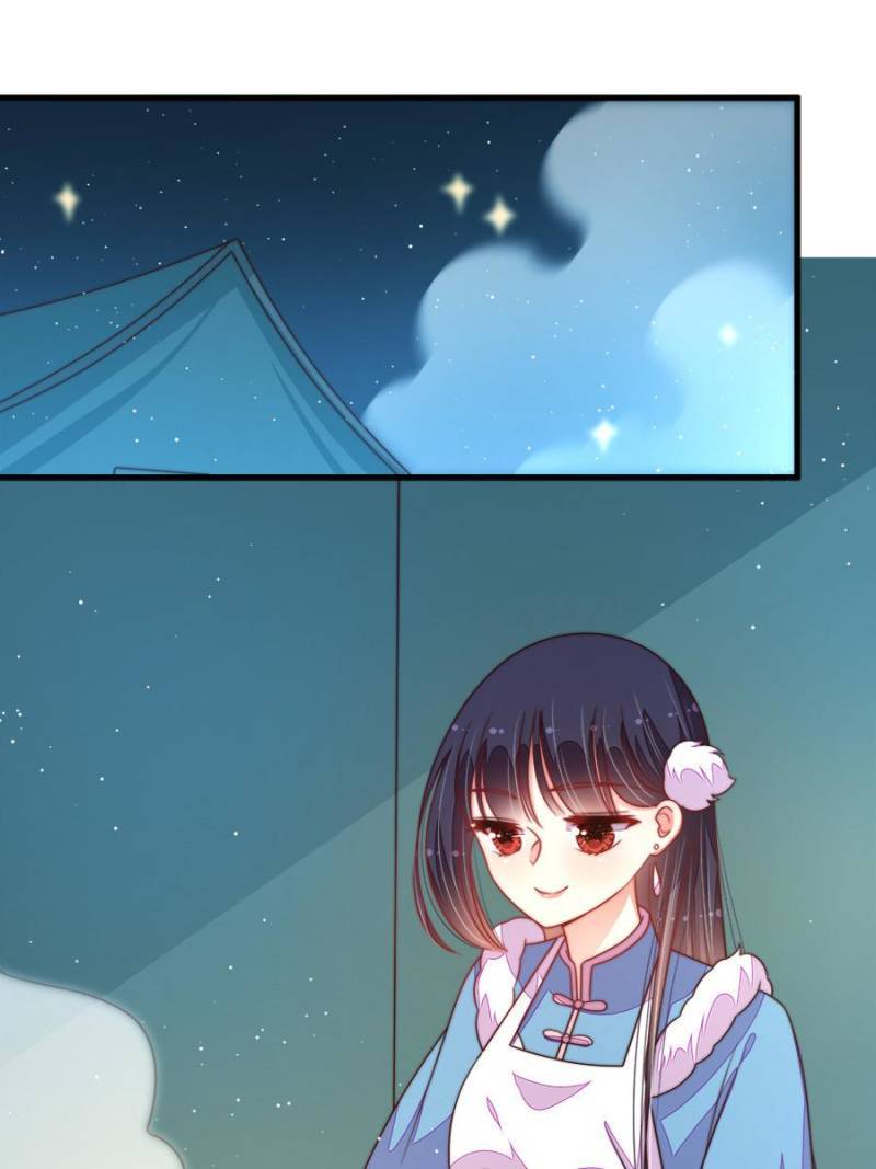 Marshal Is Jealous Everyday chapter 154 - page 1