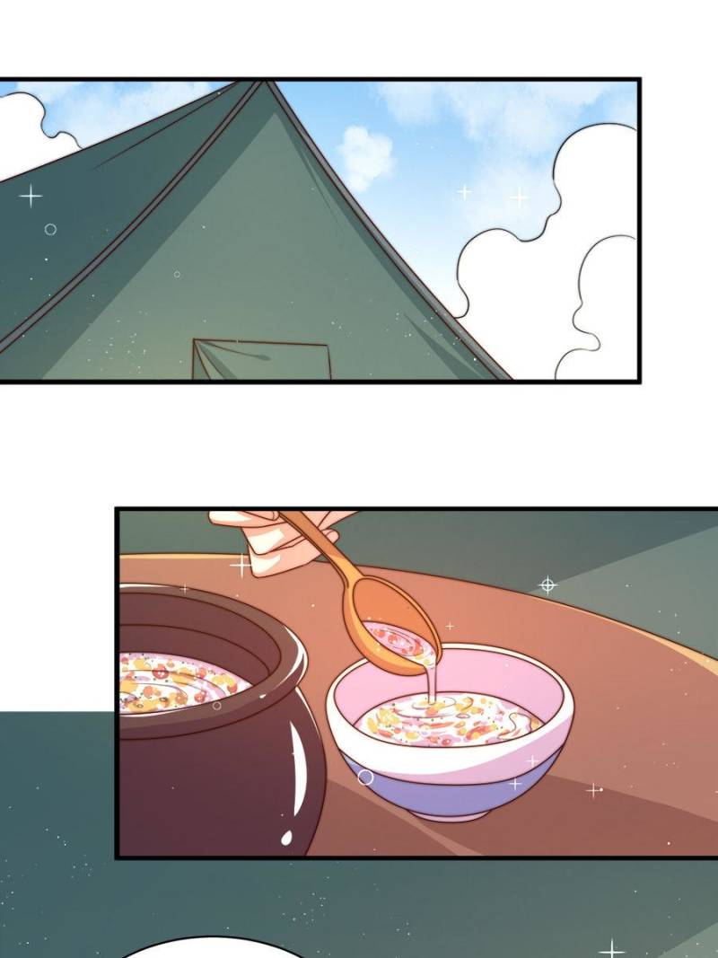 Marshal Is Jealous Everyday chapter 156 - page 25