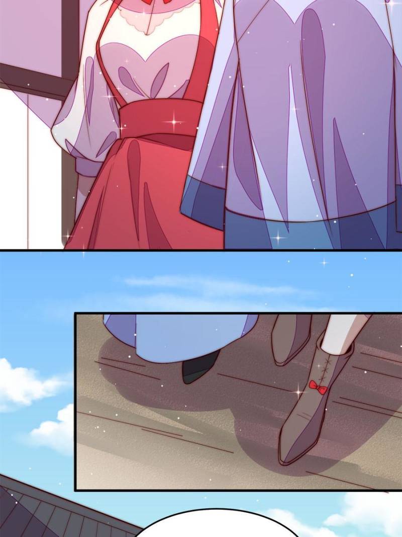 Marshal Is Jealous Everyday chapter 245 - page 39