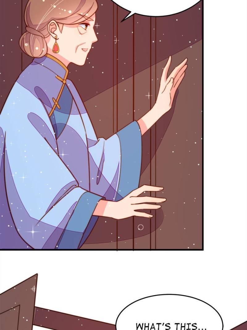 Marshal Is Jealous Everyday chapter 247 - page 14