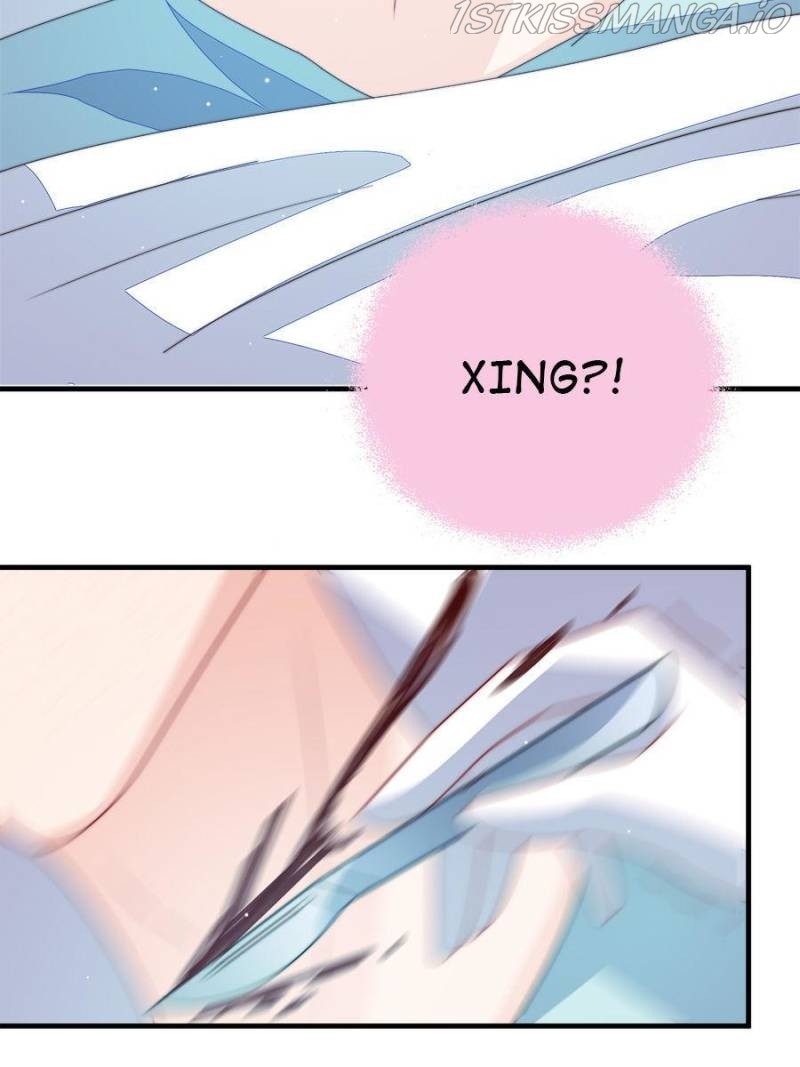 Marshal Is Jealous Everyday chapter 219 - page 31