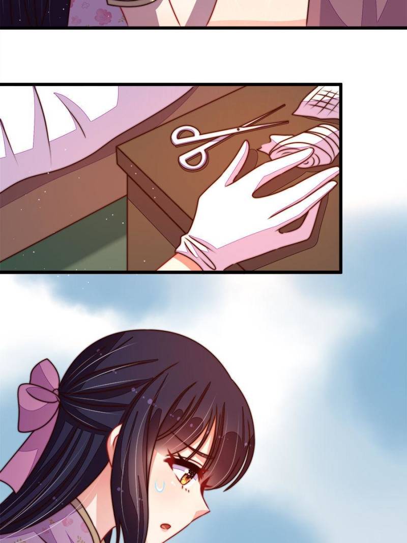 Marshal Is Jealous Everyday chapter 285 - page 12