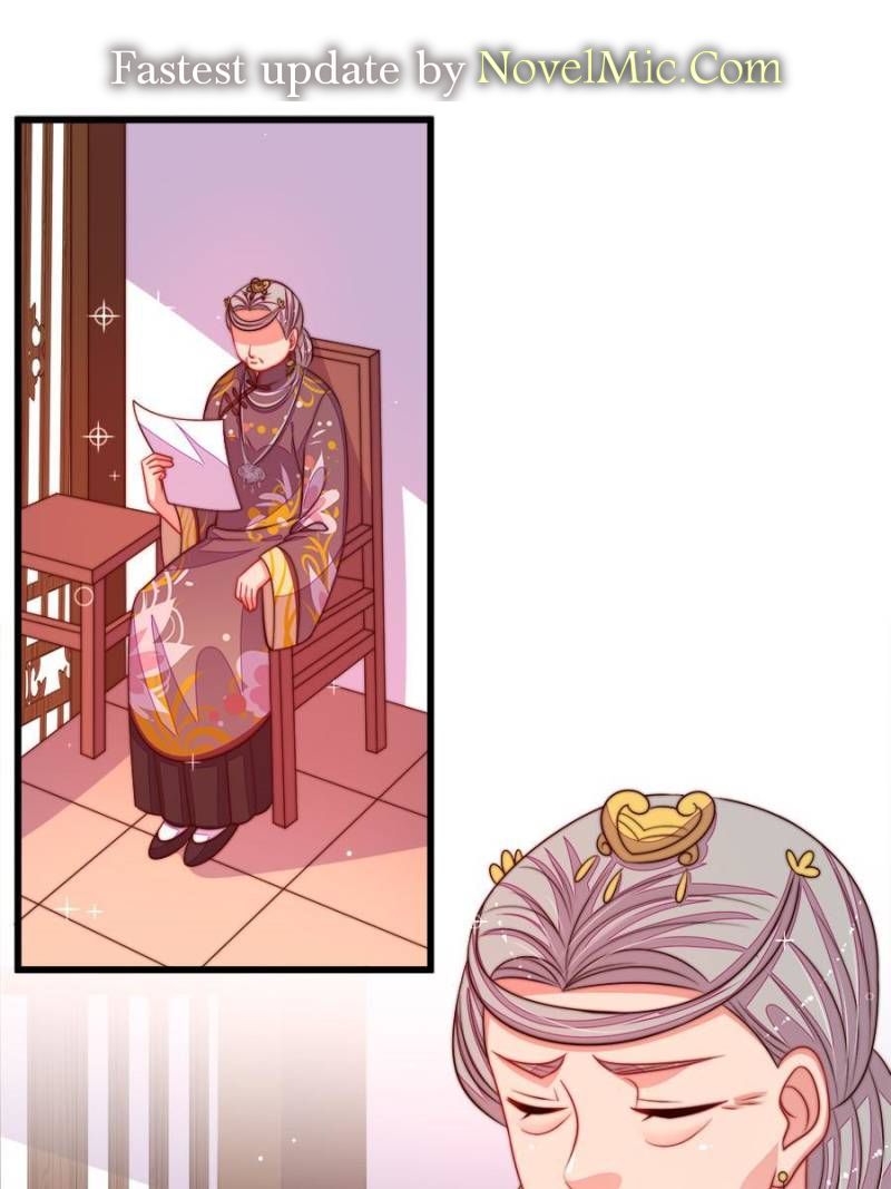 Marshal Is Jealous Everyday chapter 282 - page 1