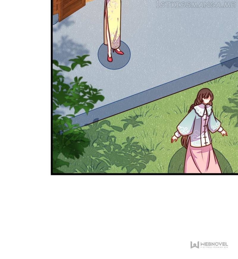 Marshal Is Jealous Everyday Chapter 298 - page 17