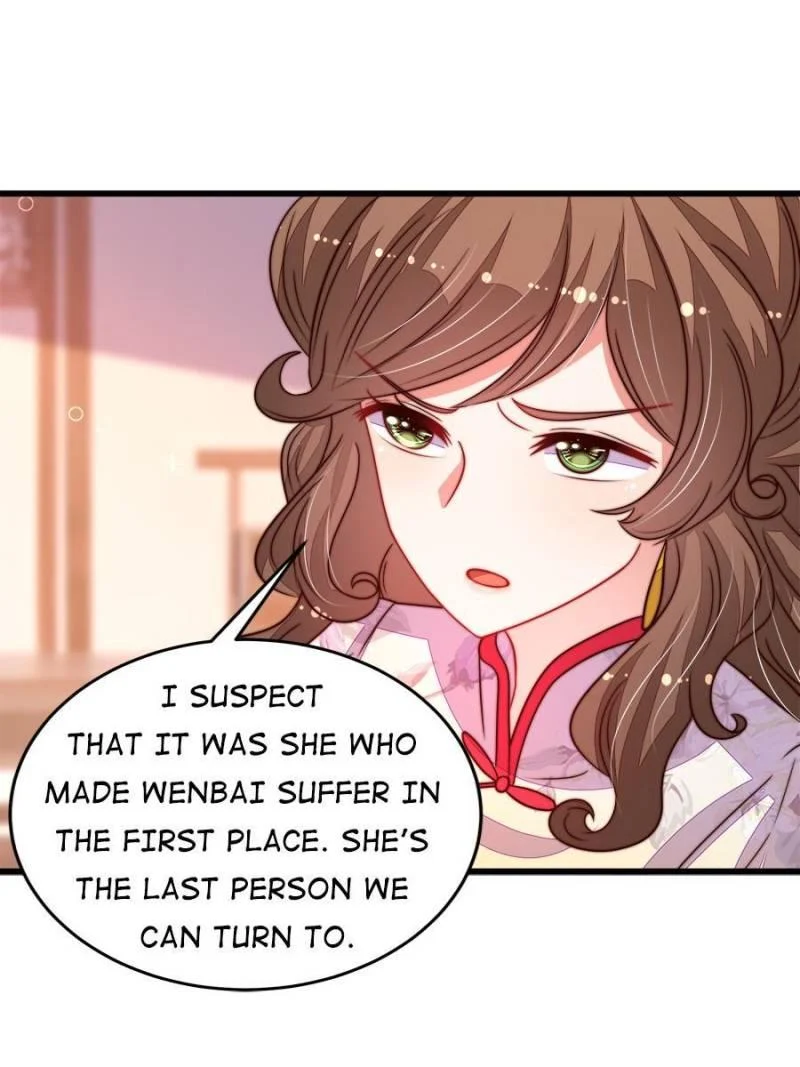 Marshal Is Jealous Everyday Chapter 333 - page 16