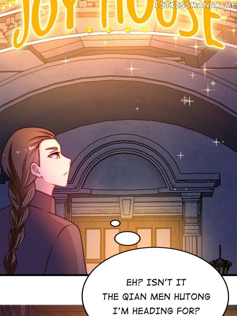 Marshal Is Jealous Everyday Chapter 329 - page 23