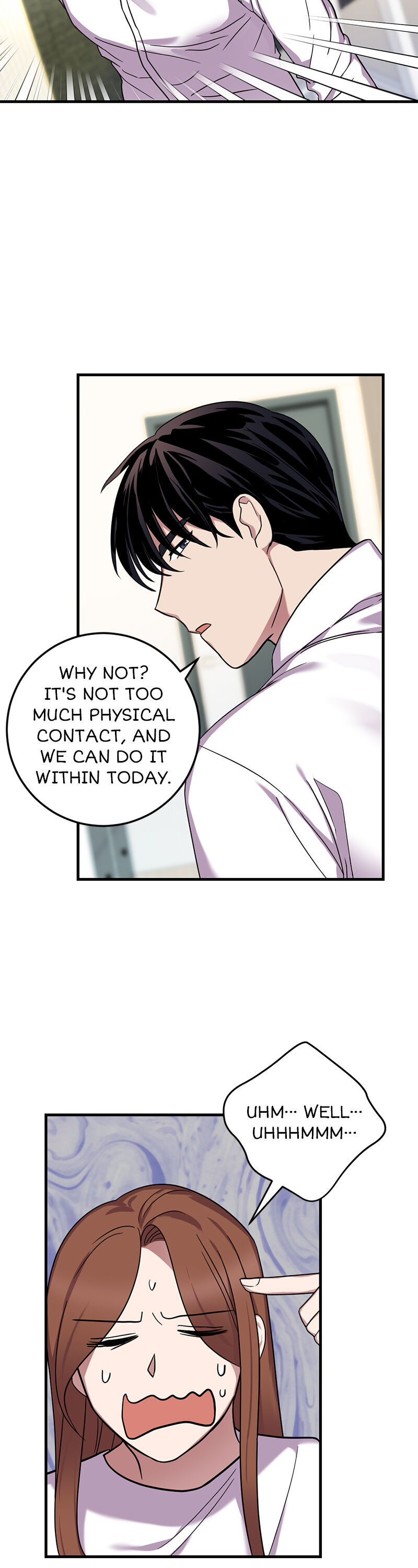 The Man’s Games Chapter 33 - page 17