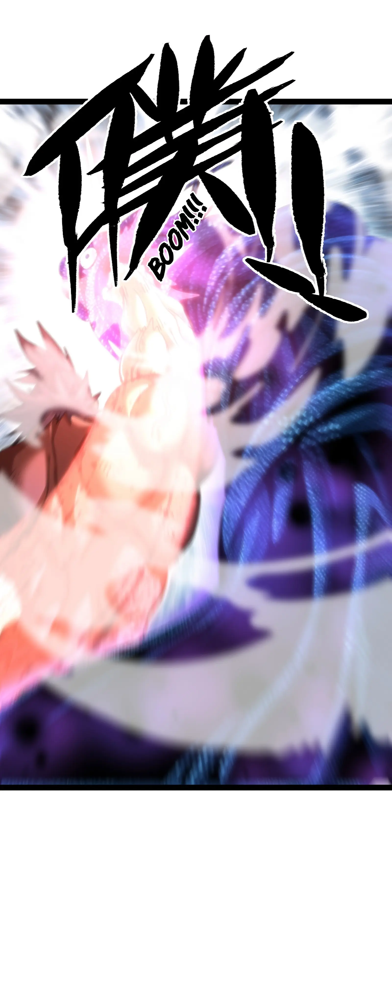 The Unrivaled Delinquent Combat King Is Actually A Healer In The Game World? Chapter 71 - page 43