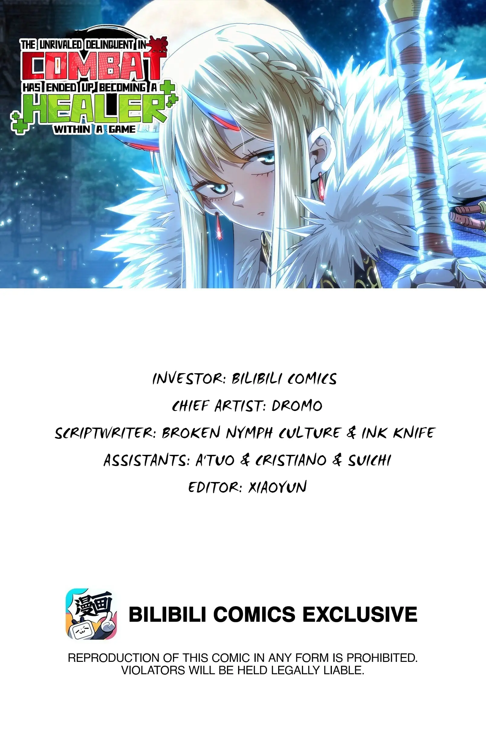 The Unrivaled Delinquent Combat King Is Actually A Healer In The Game World? Chapter 87 - page 1