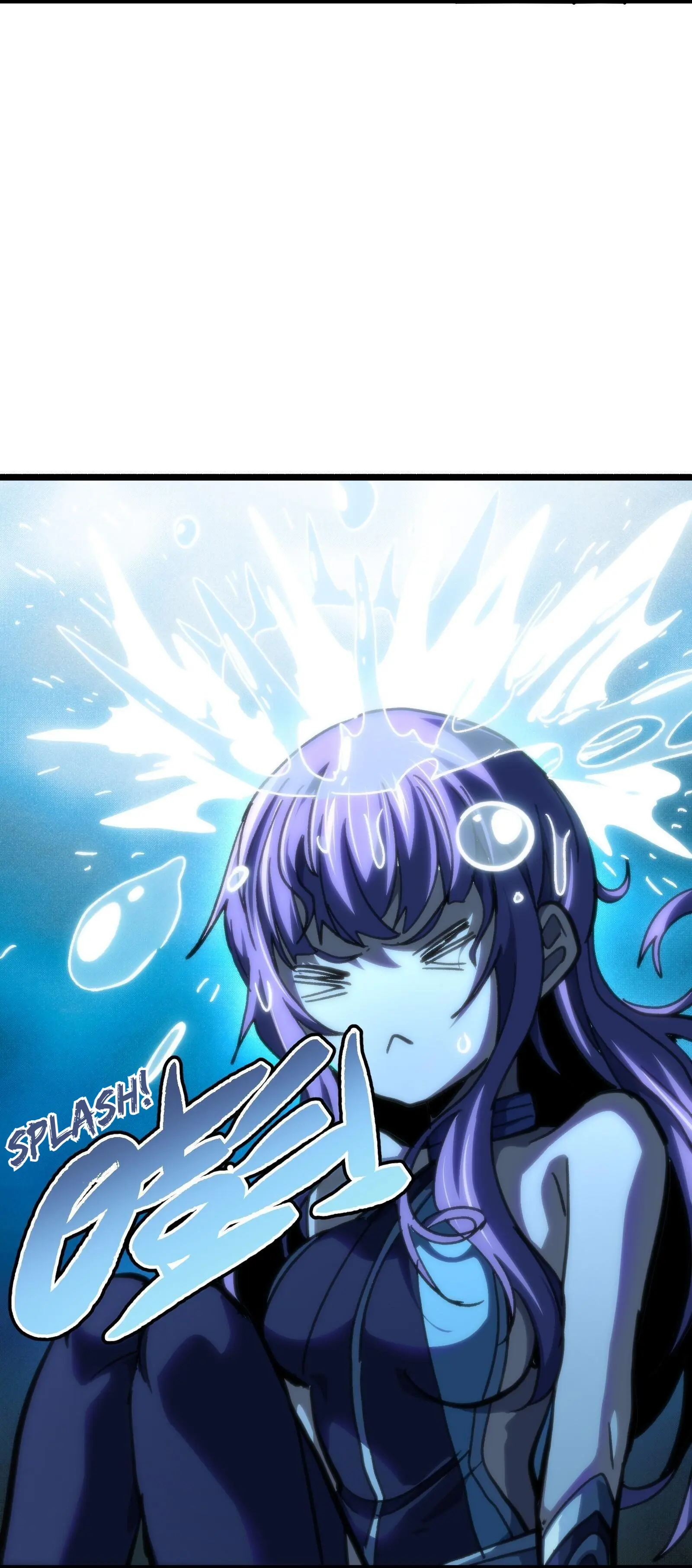 The Unrivaled Delinquent Combat King Is Actually A Healer In The Game World? Chapter 80 - page 59