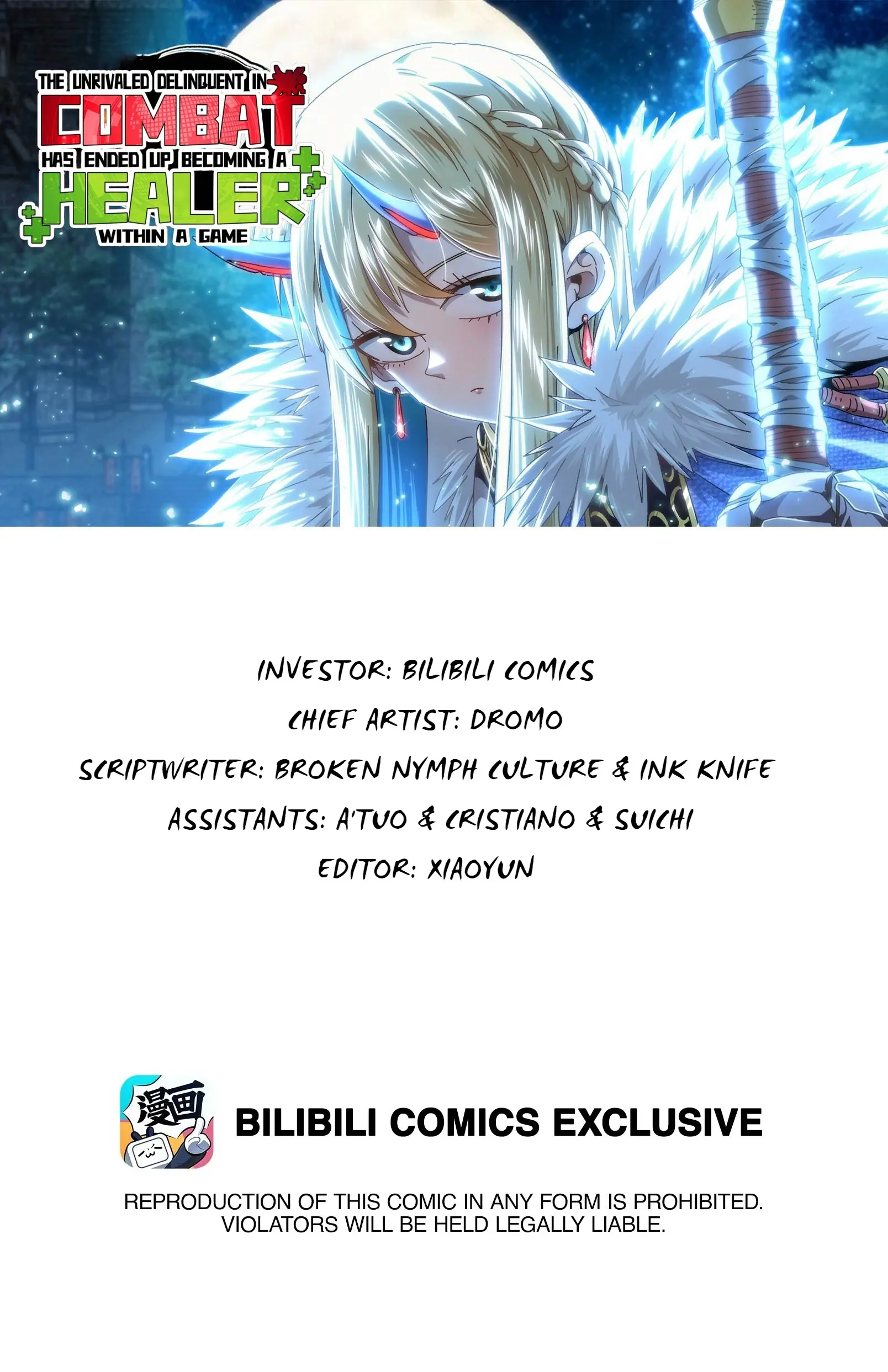 The Unrivaled Delinquent Combat King Is Actually A Healer In The Game World? Chapter 79 - page 1