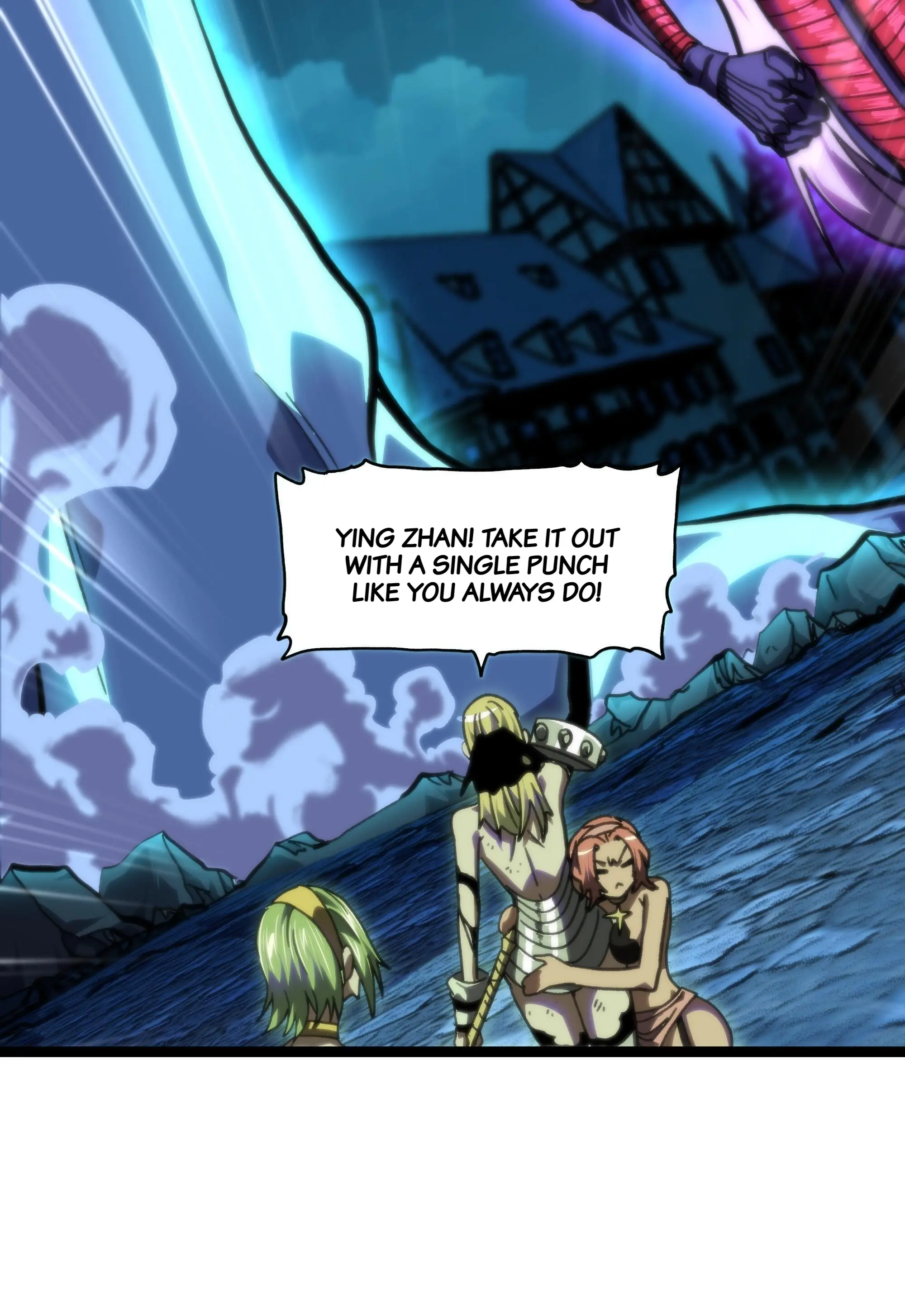 The Unrivaled Delinquent Combat King Is Actually A Healer In The Game World? Chapter 79 - page 19