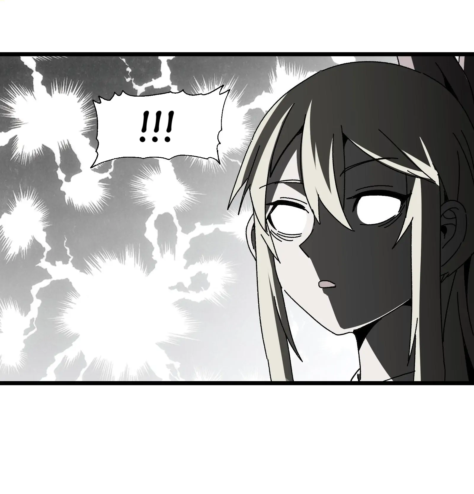 The Unrivaled Delinquent Combat King Is Actually A Healer In The Game World? Chapter 25 - page 22