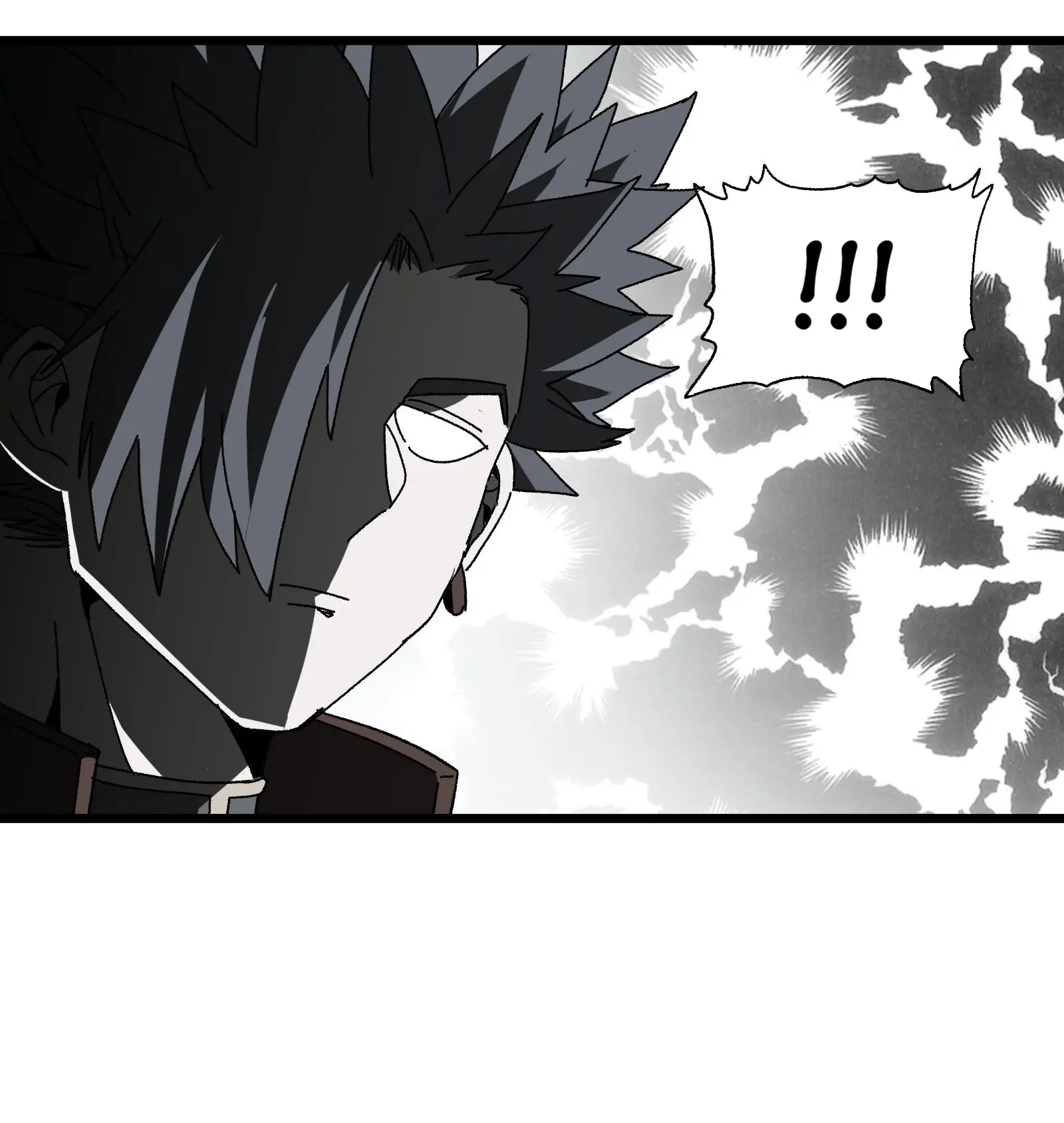 The Unrivaled Delinquent Combat King Is Actually A Healer In The Game World? Chapter 25 - page 23