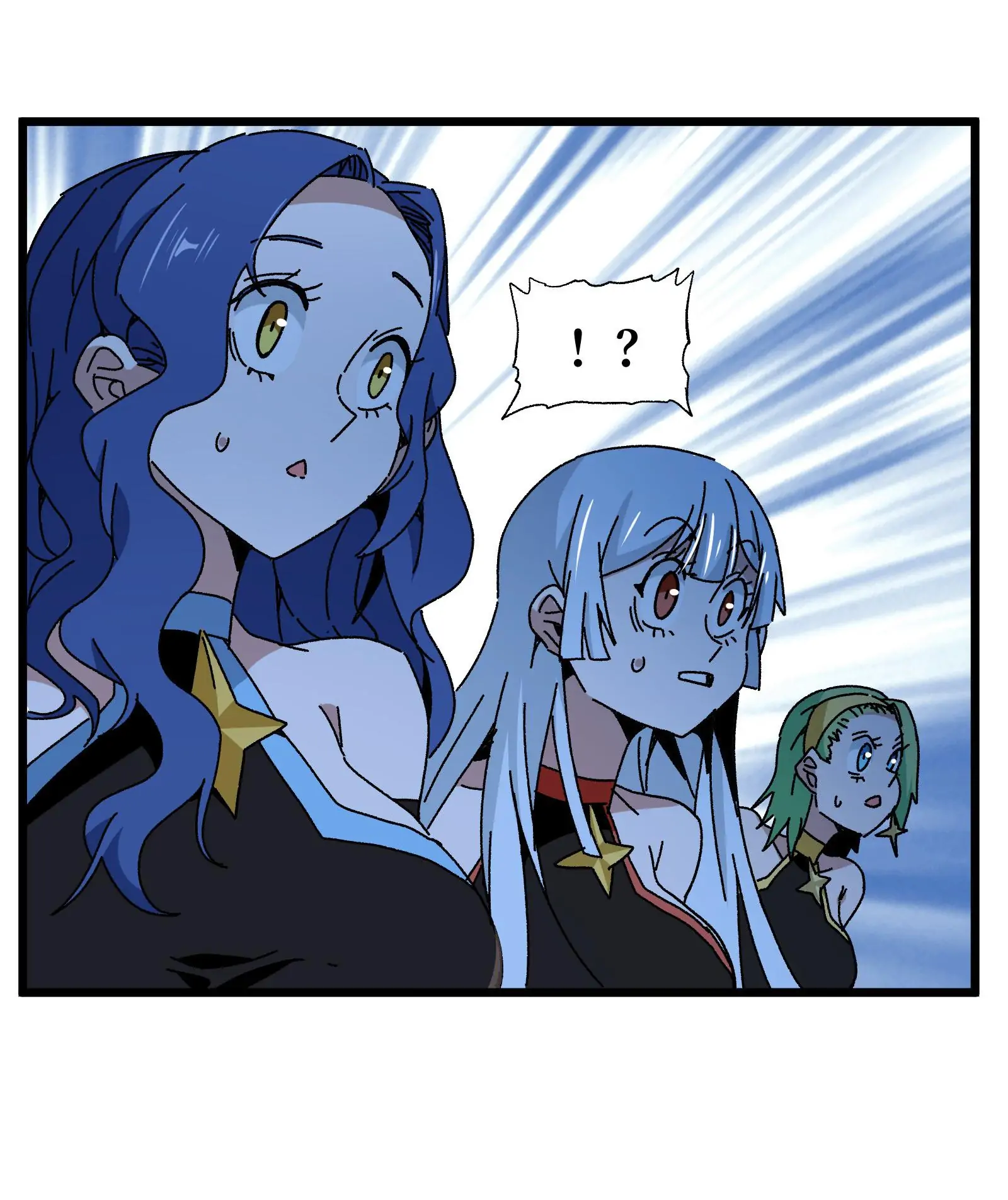 The Unrivaled Delinquent Combat King Is Actually A Healer In The Game World? Chapter 25 - page 39