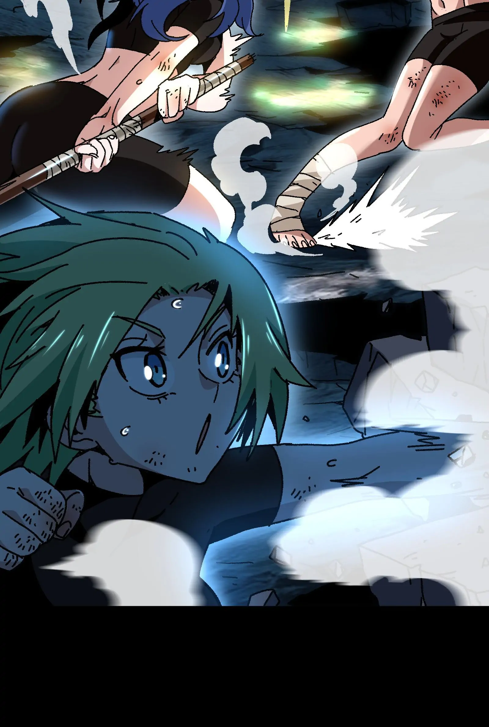 The Unrivaled Delinquent Combat King Is Actually A Healer In The Game World? Chapter 25 - page 72