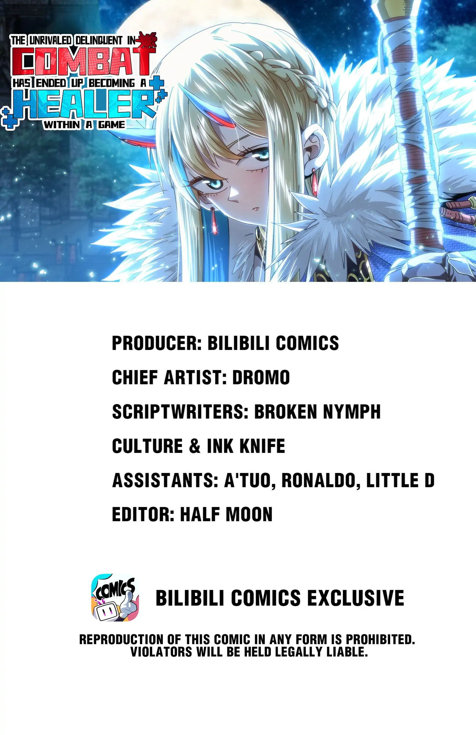 The Unrivaled Delinquent Combat King Is Actually A Healer In The Game World? Chapter 64 - page 1