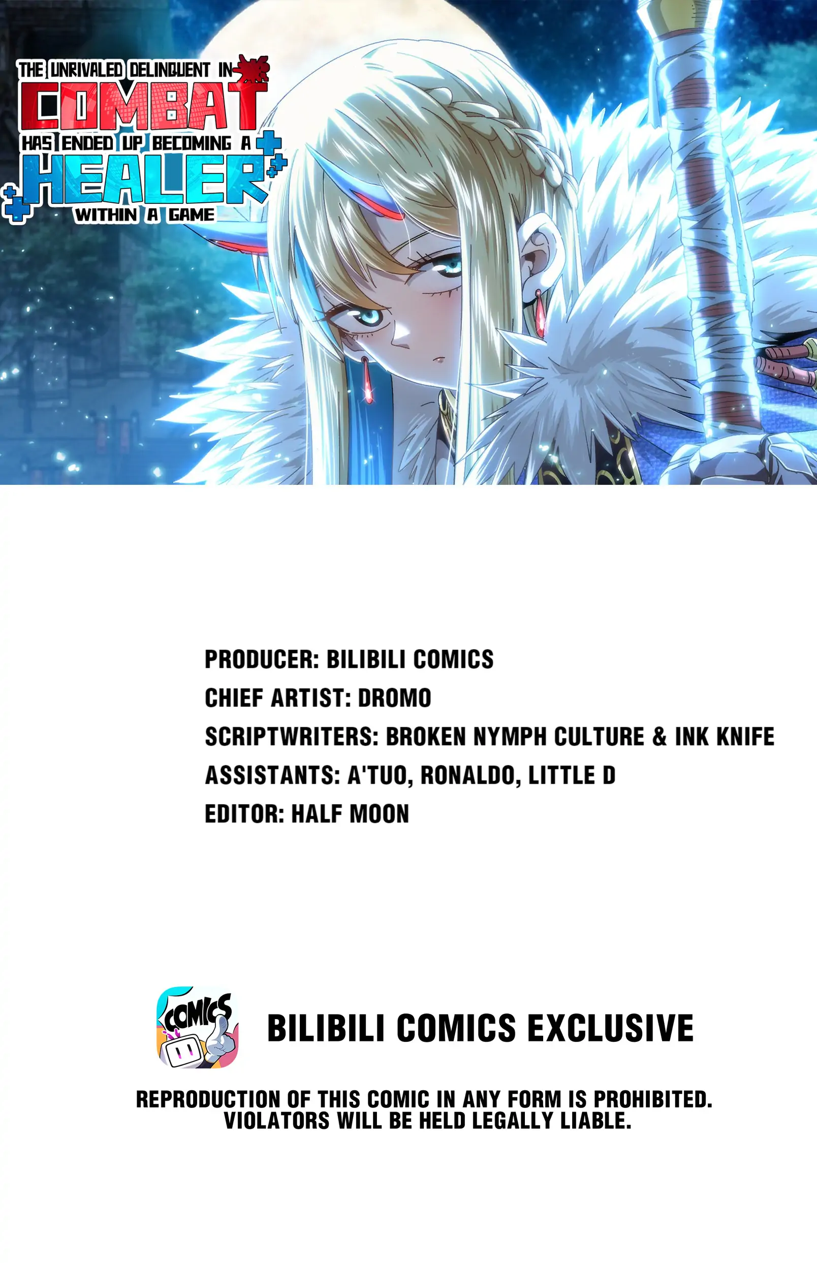 The Unrivaled Delinquent Combat King Is Actually A Healer In The Game World? Chapter 65 - page 1