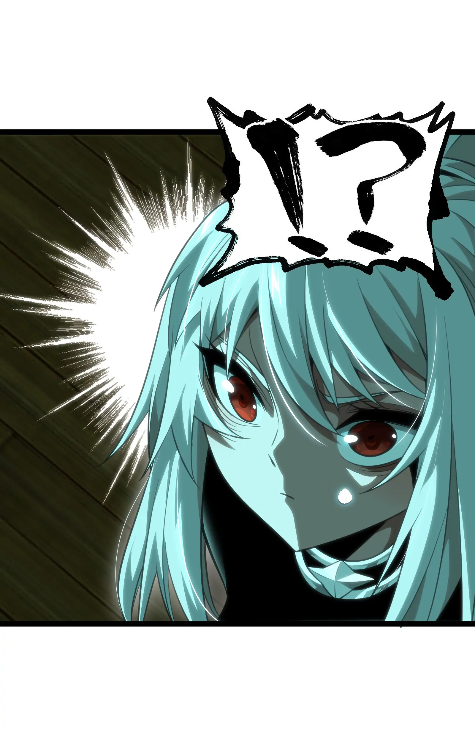 The Unrivaled Delinquent Combat King Is Actually A Healer In The Game World? Chapter 65 - page 44
