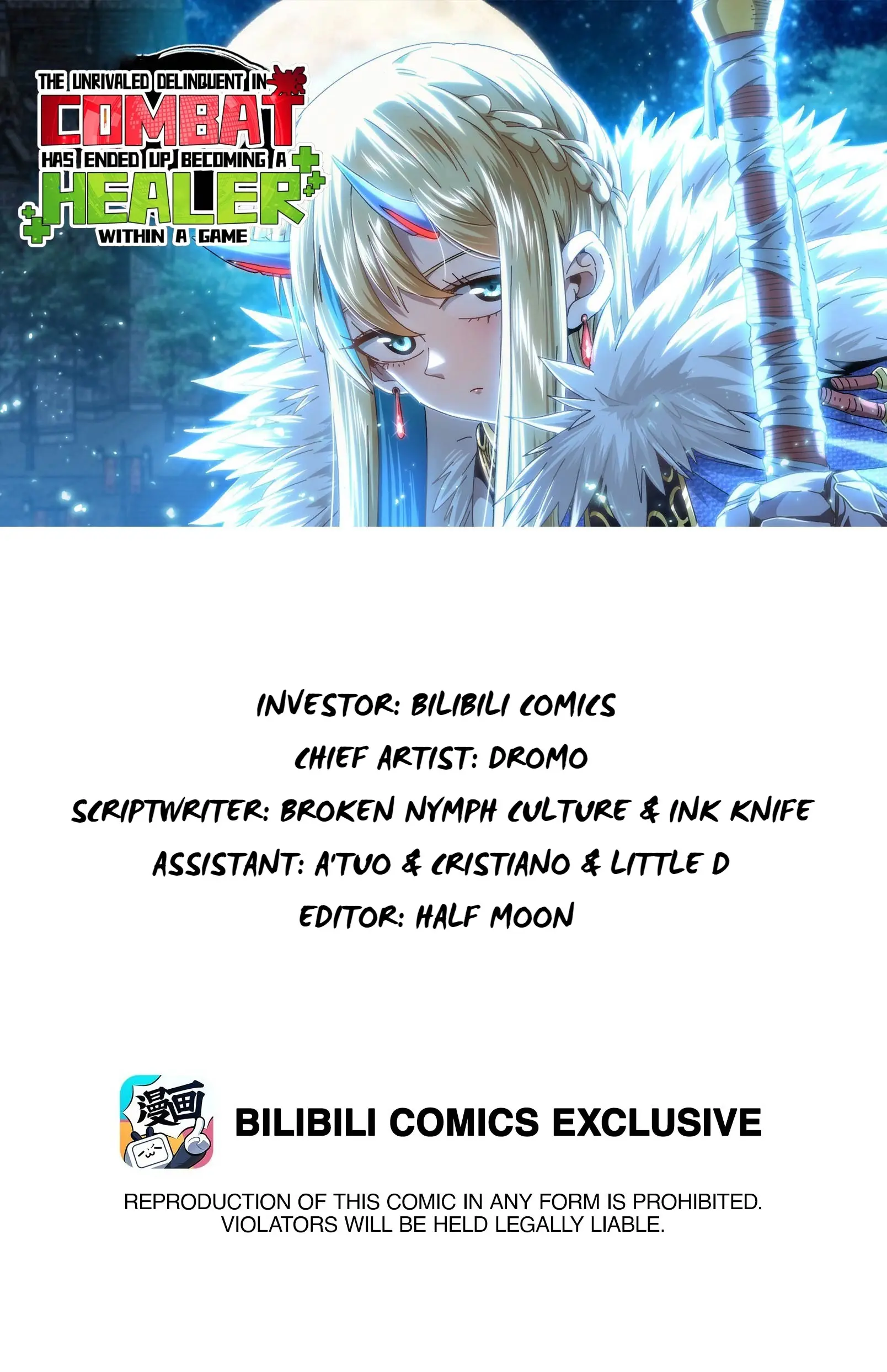 The Unrivaled Delinquent Combat King Is Actually A Healer In The Game World? Chapter 69 - page 1