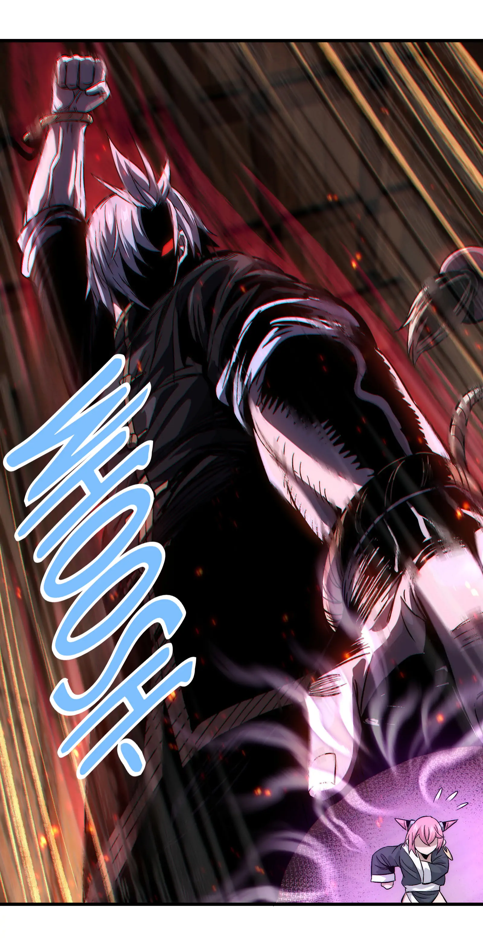 The Unrivaled Delinquent Combat King Is Actually A Healer In The Game World? Chapter 42 - page 17