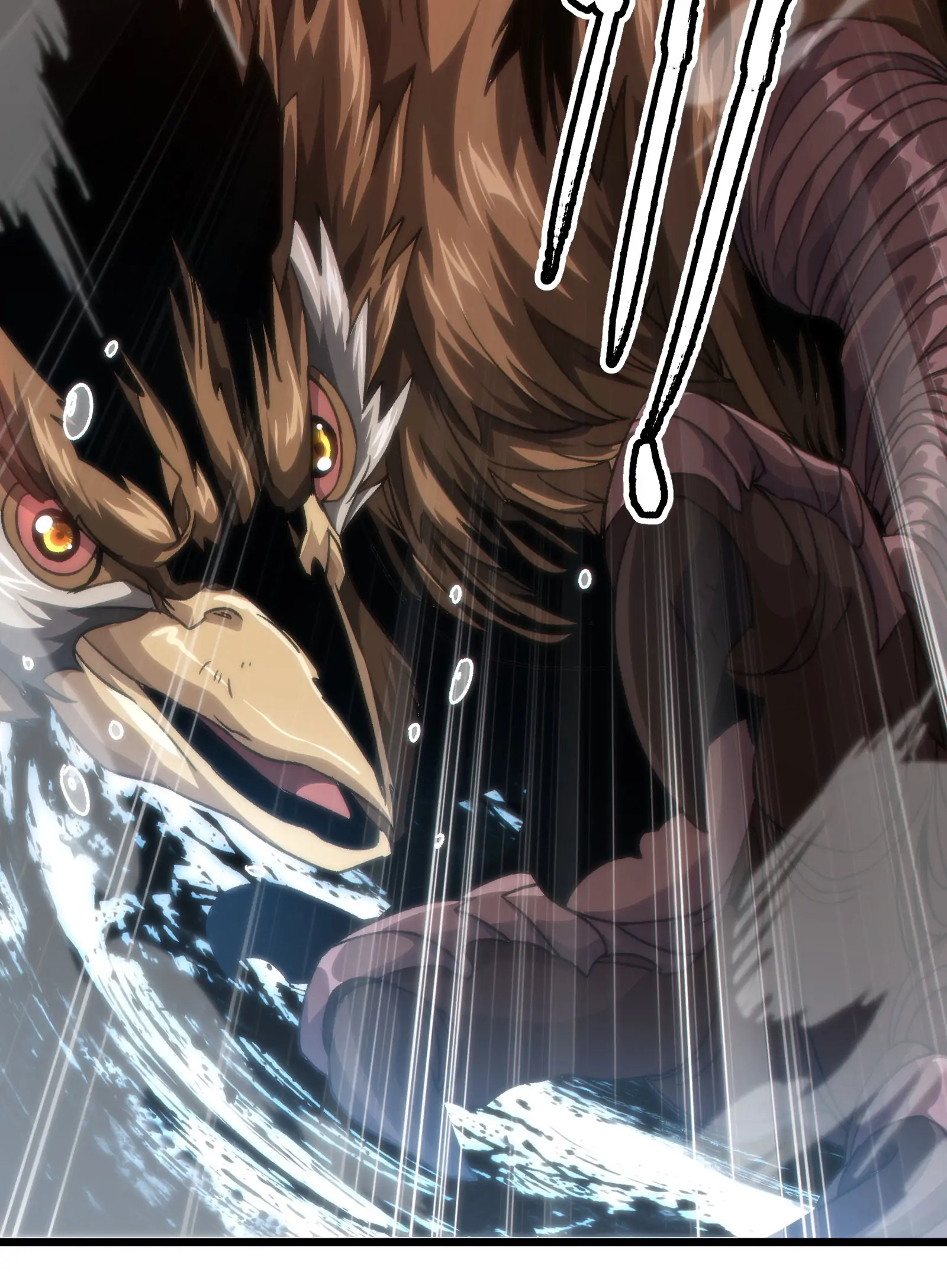 The Unrivaled Delinquent Combat King Is Actually A Healer In The Game World? Chapter 45 - page 25