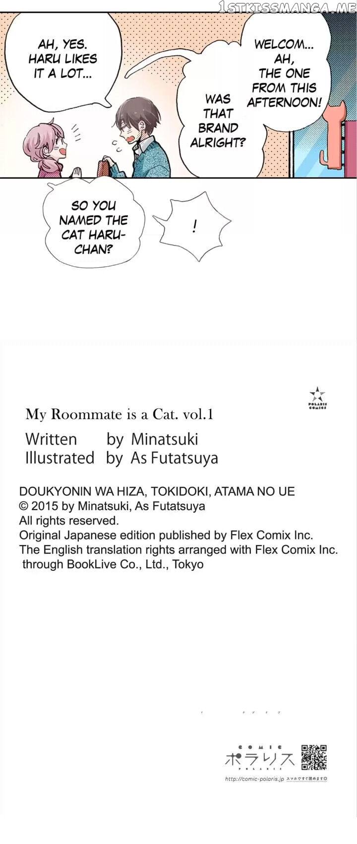 My Roommate Is A Cat chapter 5 - page 15