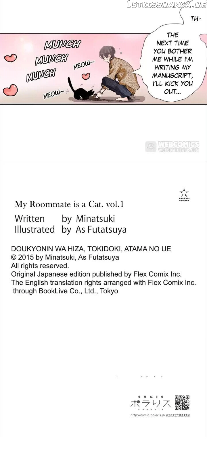 My Roommate Is A Cat chapter 2 - page 16