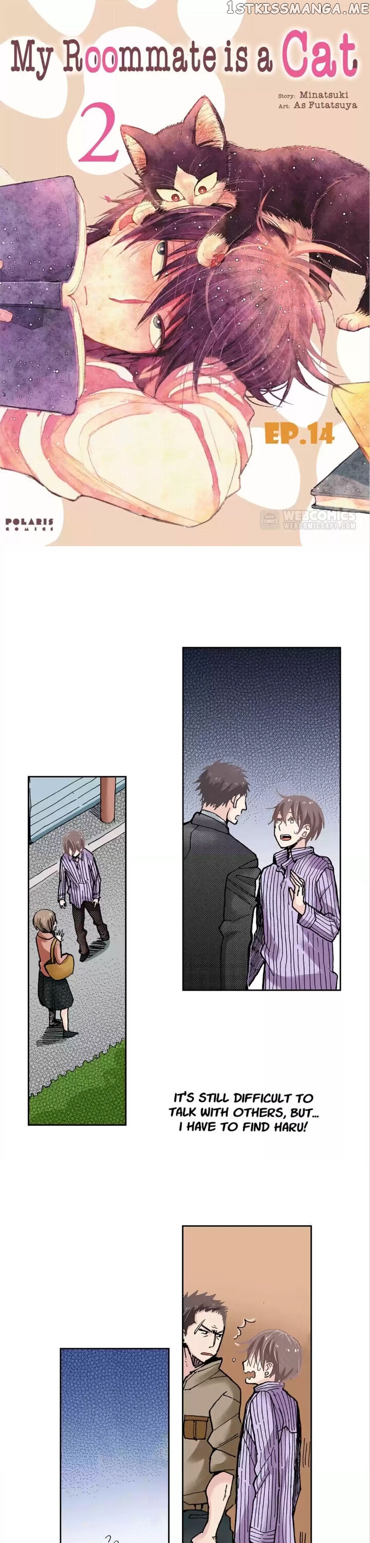 My Roommate Is A Cat chapter 14 - page 1