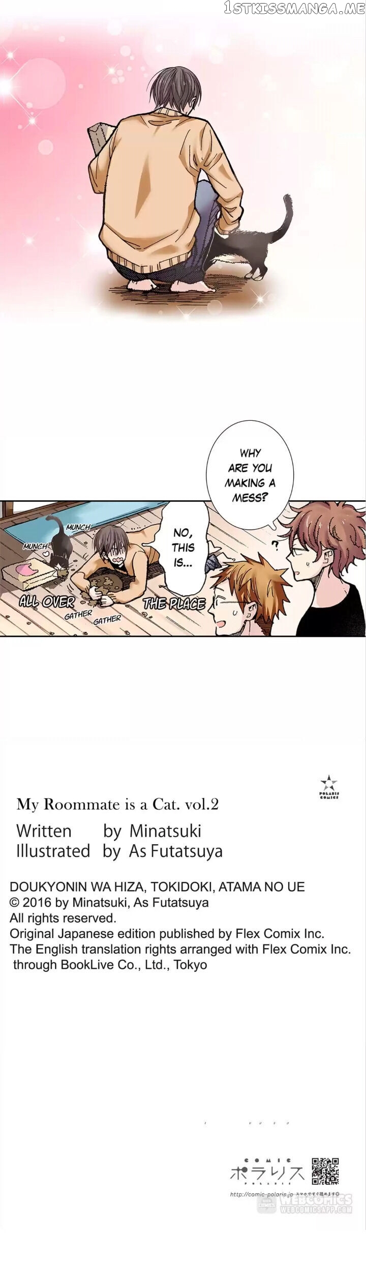 My Roommate Is A Cat chapter 14 - page 14