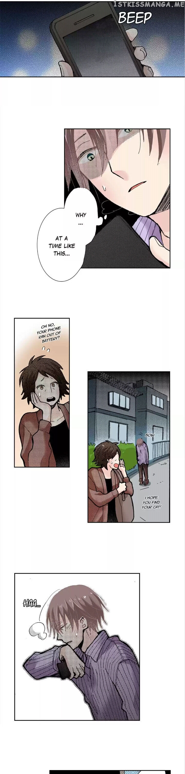 My Roommate Is A Cat chapter 14 - page 3