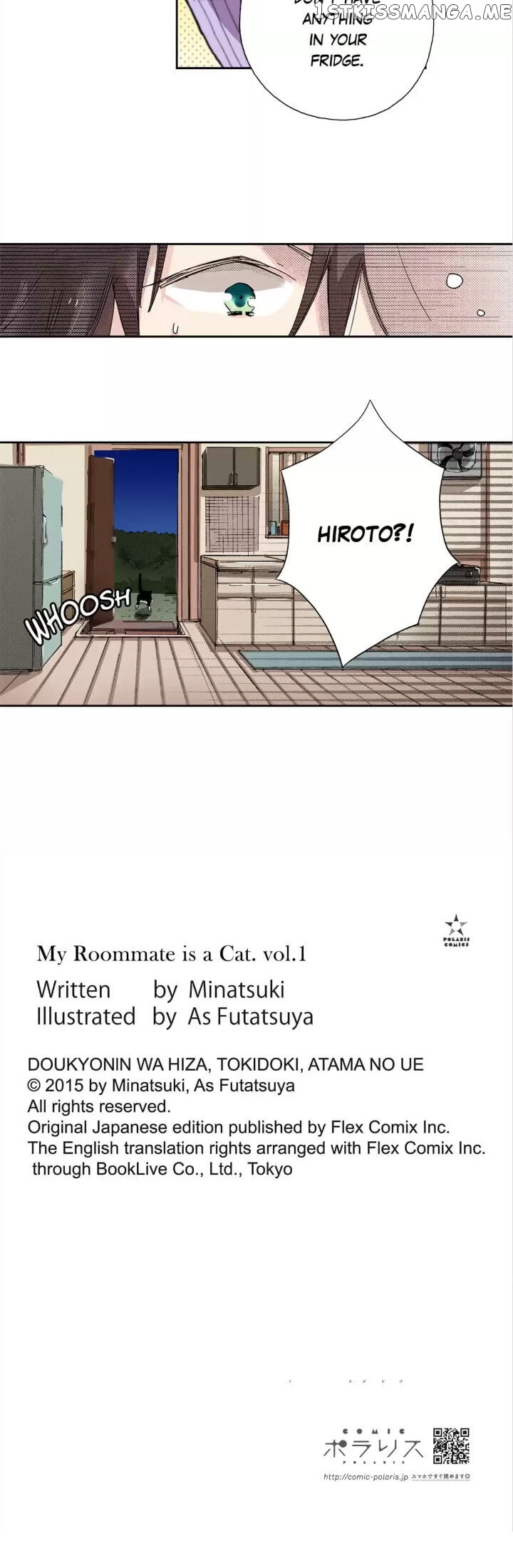 My Roommate Is A Cat chapter 11 - page 12