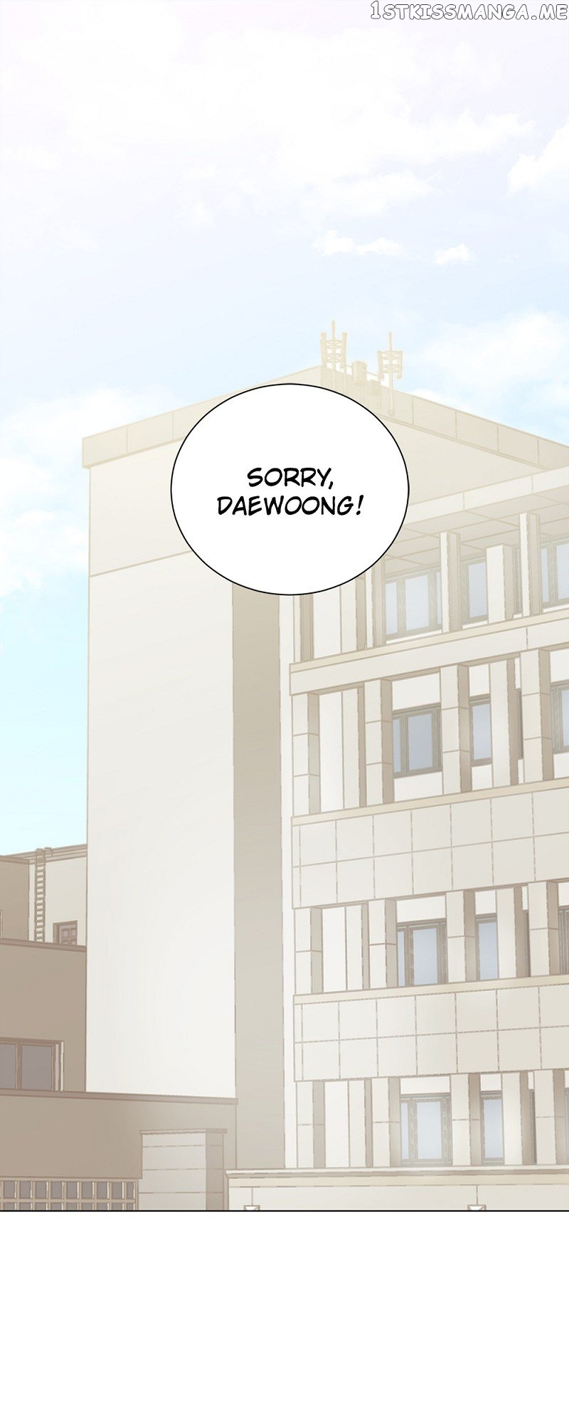 My Girlfriend Is a Nine-Tailed Fox Chapter 8 - page 1