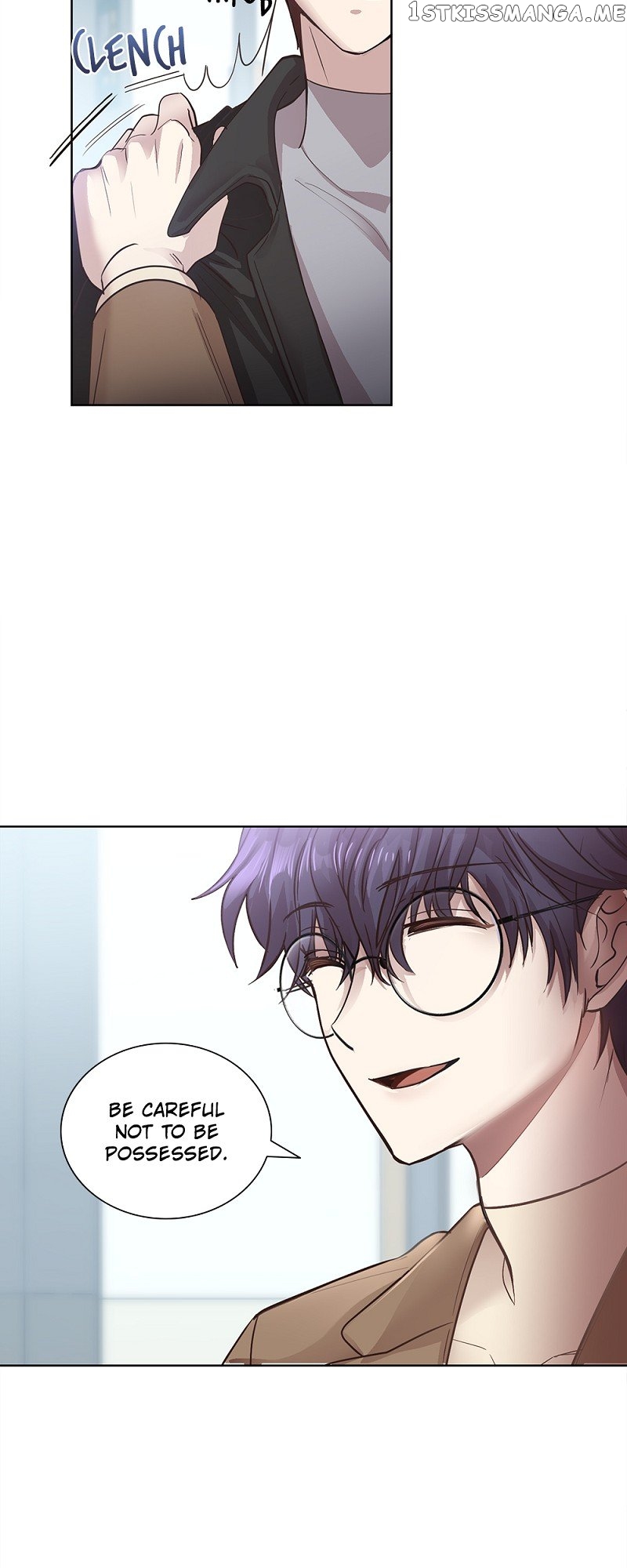 My Girlfriend Is a Nine-Tailed Fox Chapter 8 - page 11