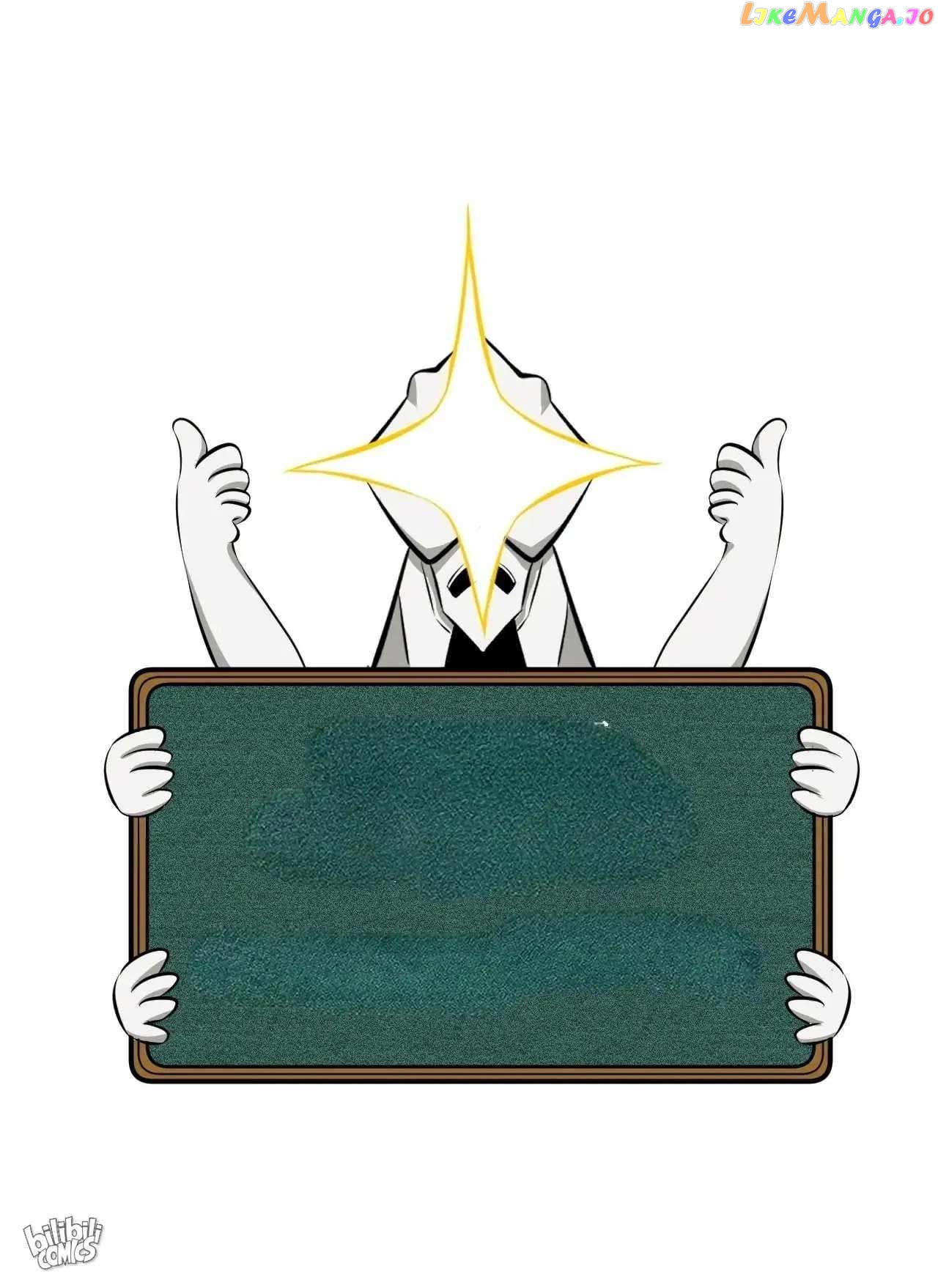Please Stop Summoning Me! Chapter 73 - page 69