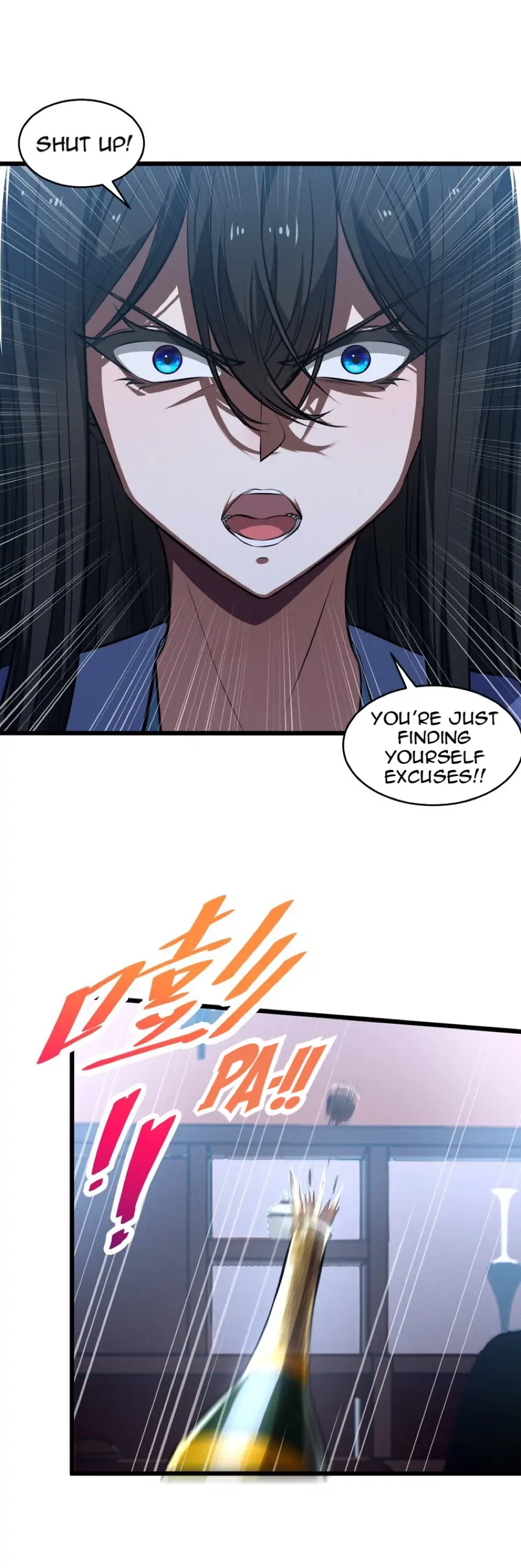 Please Stop Summoning Me! Chapter 50 - page 19