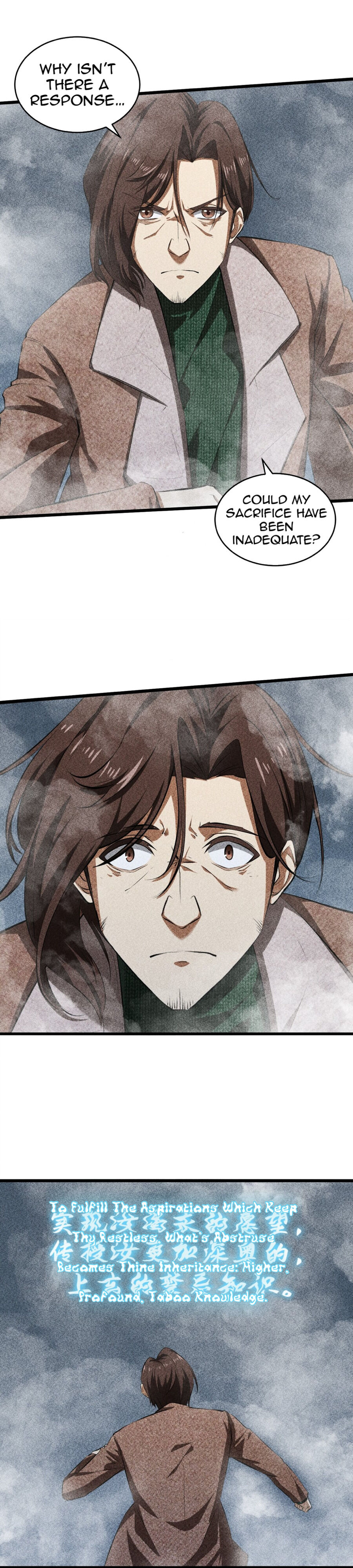 Please Stop Summoning Me! Chapter 10 - page 10