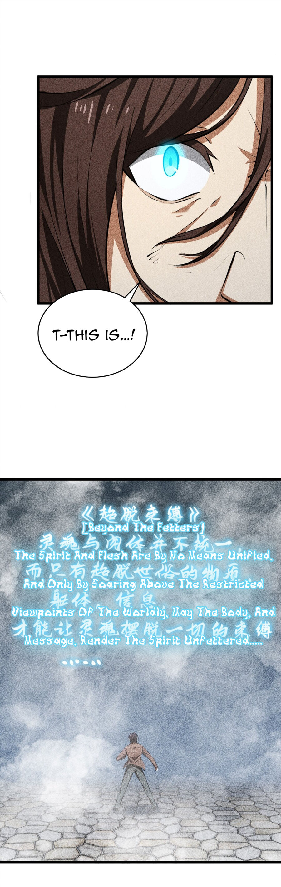 Please Stop Summoning Me! Chapter 10 - page 12