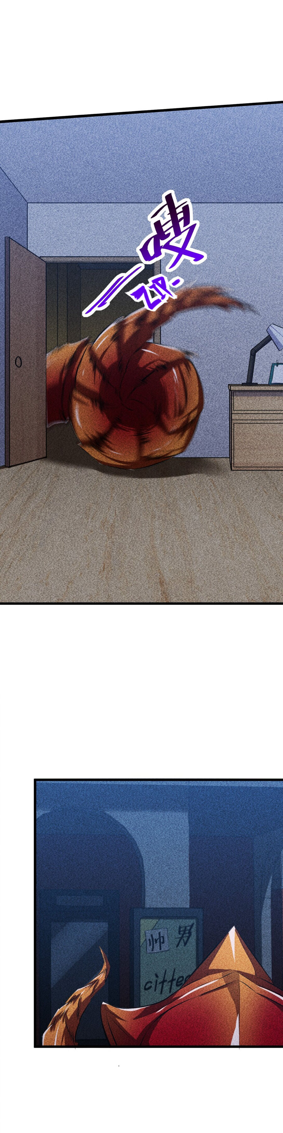 Please Stop Summoning Me! Chapter 10 - page 29