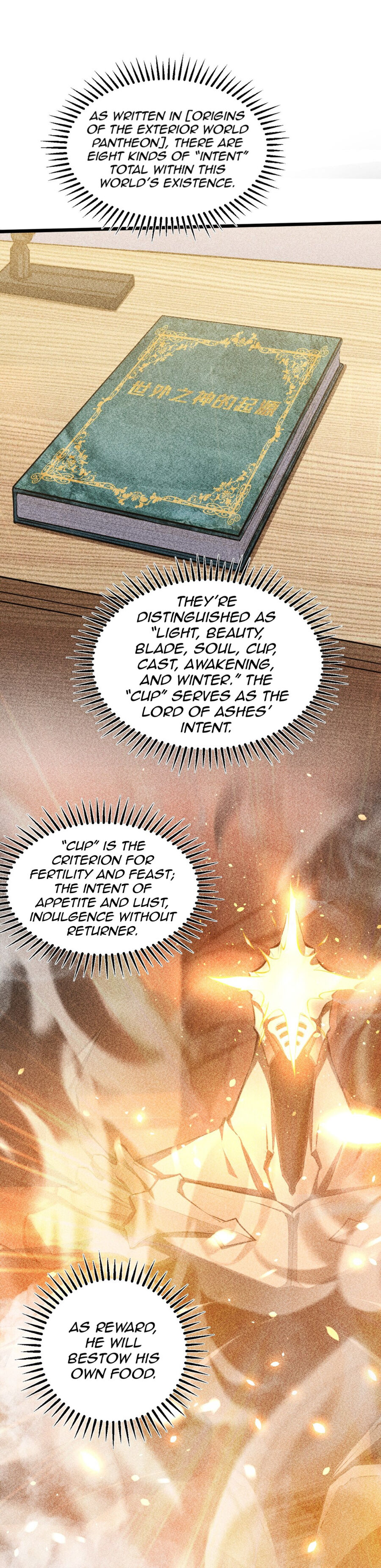 Please Stop Summoning Me! Chapter 10 - page 7
