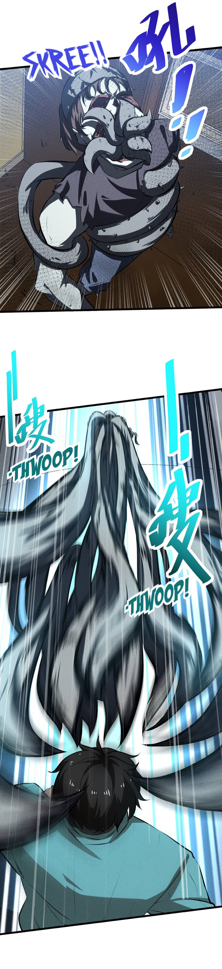 Please Stop Summoning Me! Chapter 25 - page 3