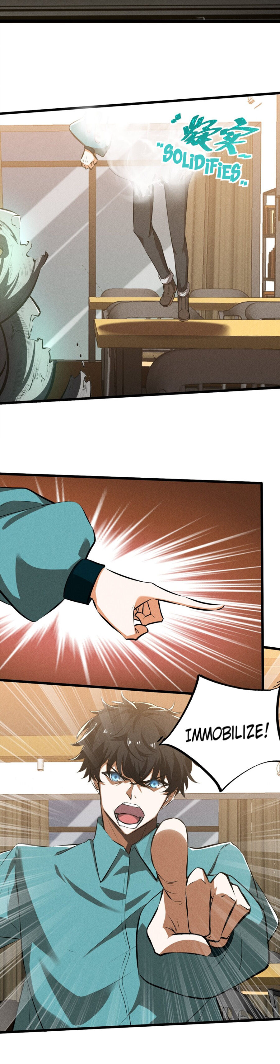 Please Stop Summoning Me! Chapter 25 - page 5