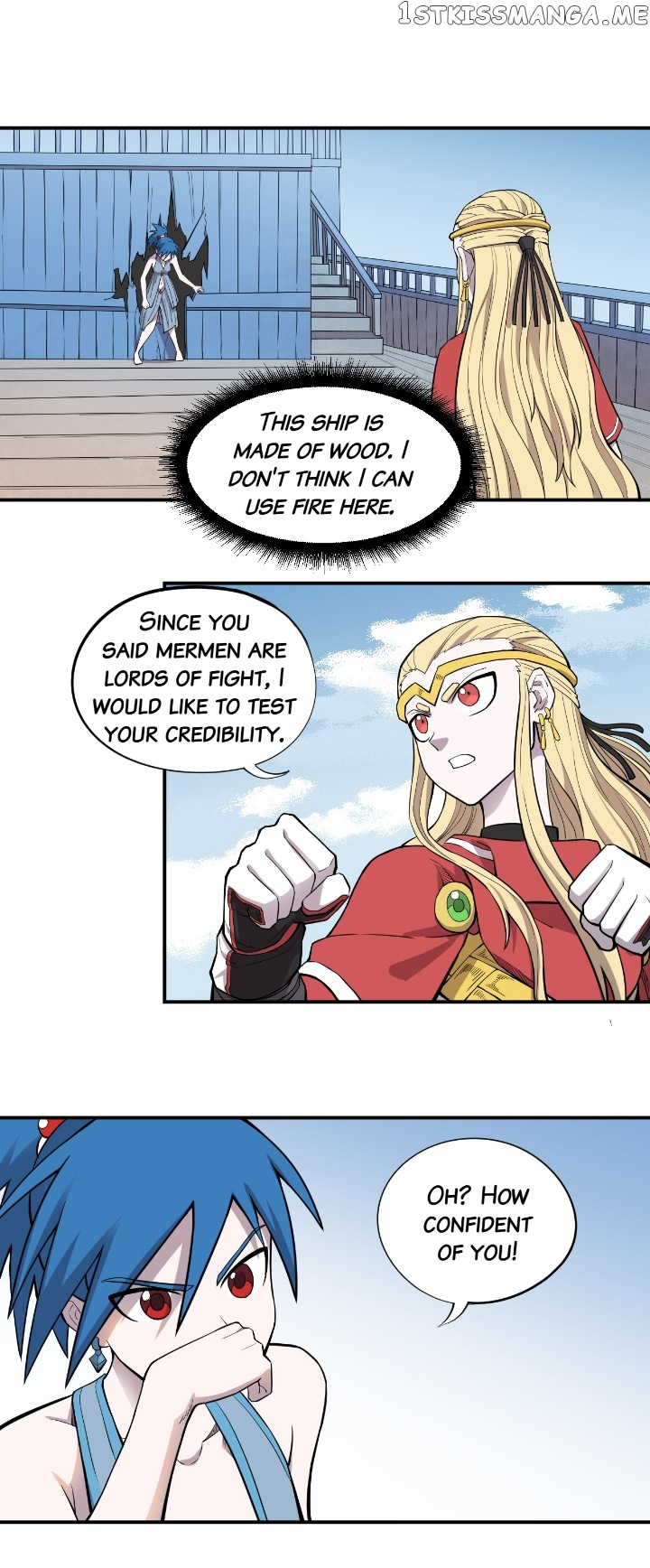 The God of Flame Chapter 16 - page 1