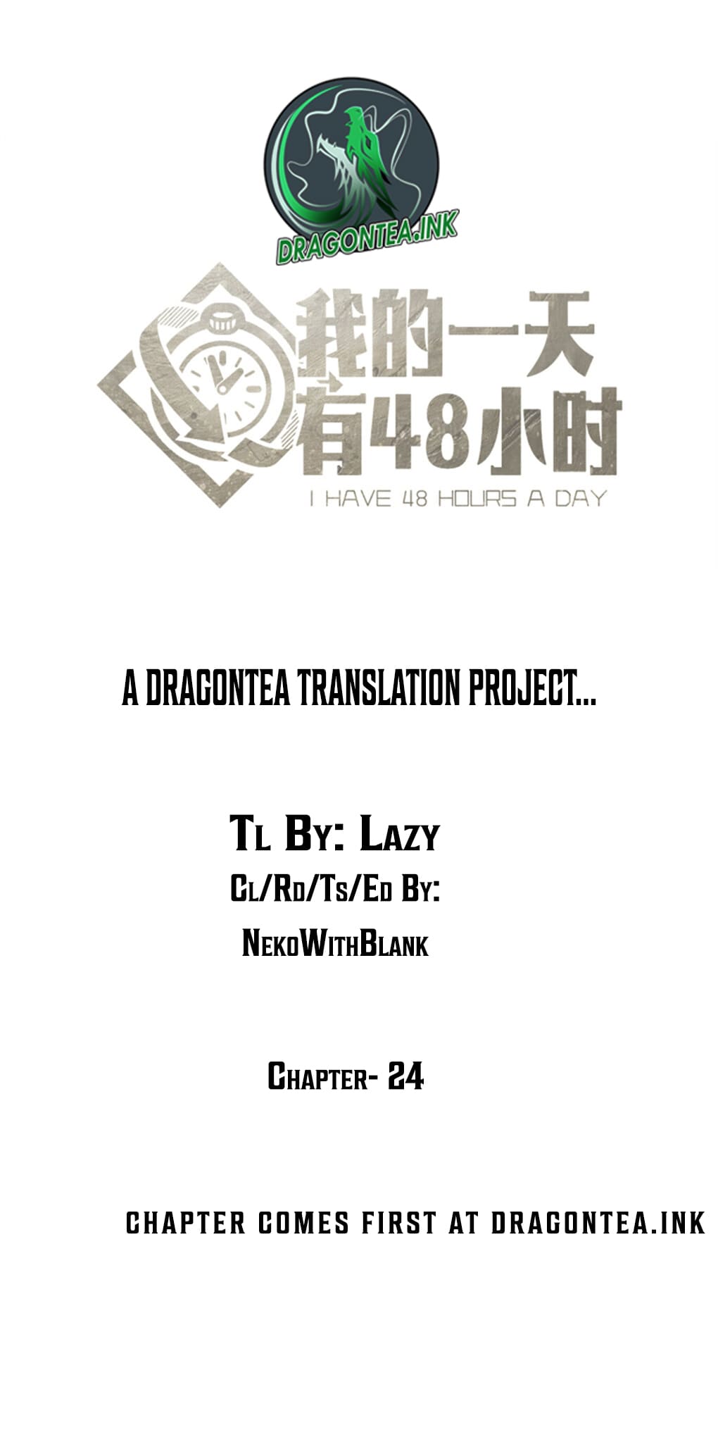 I have 48 hours everyday day chapter 24 - page 5