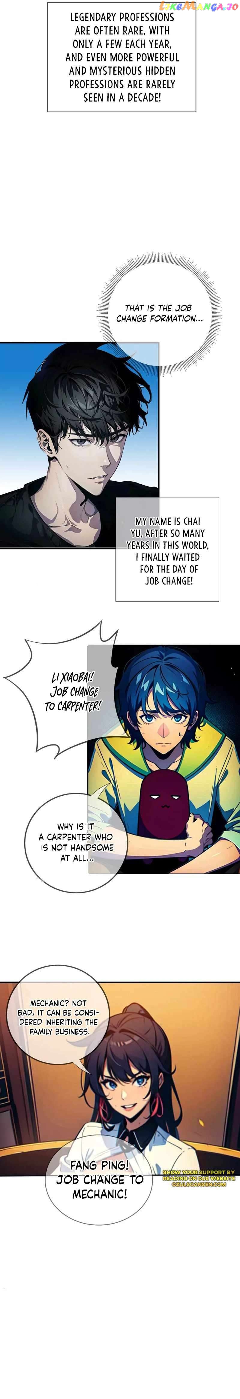 I am the Lord of the Underworld Chapter 1 - page 4