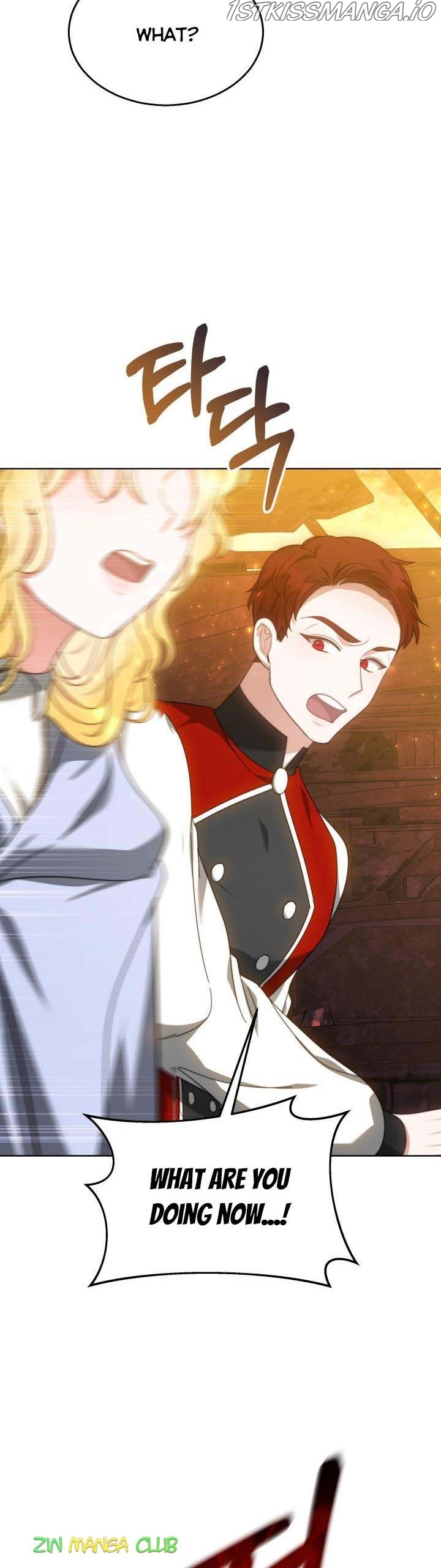 My Ex-Husband Became the Male Lead Chapter 41.5 - page 21