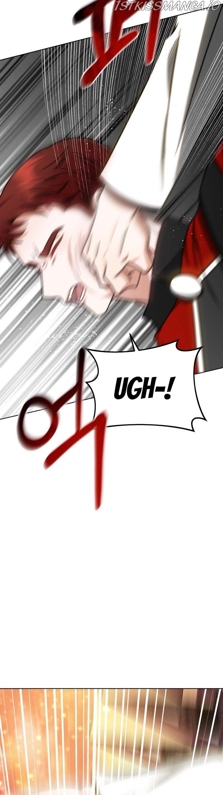 My Ex-Husband Became the Male Lead Chapter 41.5 - page 22