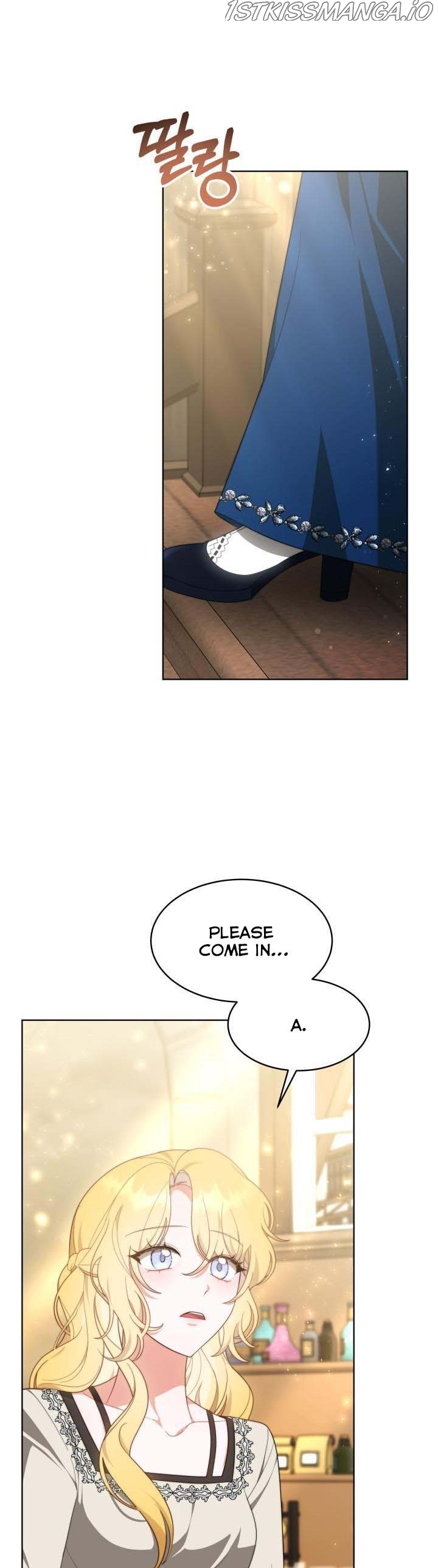 My Ex-Husband Became the Male Lead Chapter 35.5 - page 12