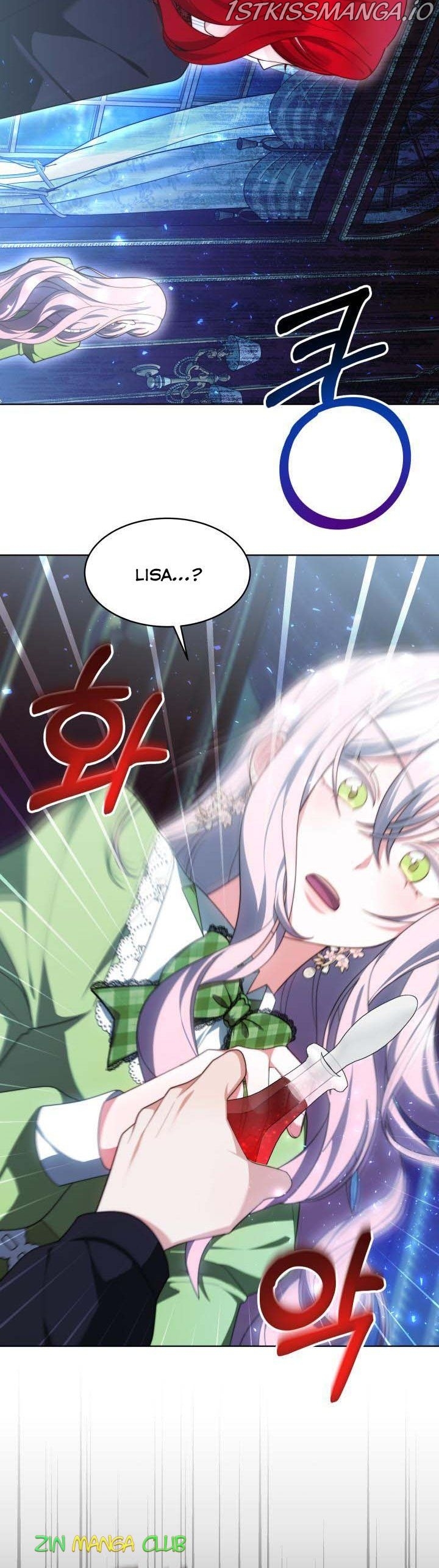 My Ex-Husband Became the Male Lead Chapter 35.5 - page 6