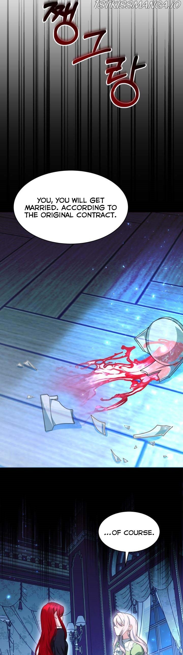 My Ex-Husband Became the Male Lead Chapter 35.5 - page 7